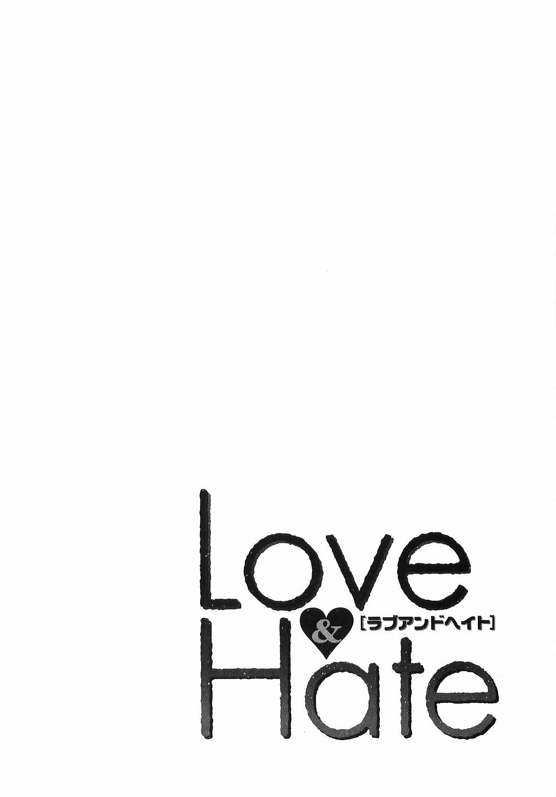 Hentai Manga Comic-LOVE & HATE 3 ~ENGAGE~-Read-112